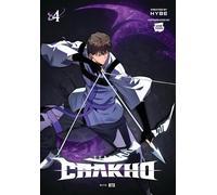 7FATES: CHAKHO, Vol. 4 (comic) (7FATES CHAKHO GN)