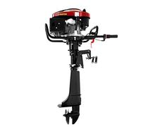7HP 4-Stroke 5.1KW Outboard Motor, Fishing Boat Engine, Outboard Petrol Engine Long Shaft, Air Cooling TCI Ignition System, 196CC Motor Boat Engine, Black