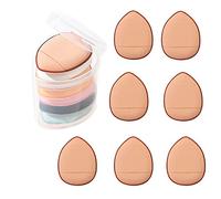 7PCS Mini Finger Puff Set, Makeup Sponge Concealer Foundation Cosmetic Cushion Puff Makeup Tool, Puff Face Fingertip Thumb Air Cushion(brown)
