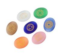 7Pcs/Set Chakra Stones, Engraved Spiritual Healing Meditation Palm Stones Reiki Chakra Crystal Set for Relax Anxiety Therapy Relief