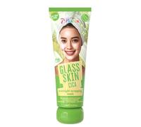 7th Heaven Glass Skin Cica Wrapping Face Mask, Calm Dewy Skin, 75ml - | Cica calms skin, hyaluronic acid hydrates, promotes dewy complexion, soothing formula, easy application, 15ml size, For Calm