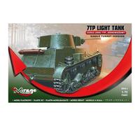 7Tp Single Turret Polish Light Tank Top Quality Model