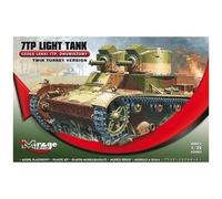 7Tp Twin Turret Light Tank Series 5 Top Quality Model