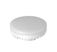 7W GX53 LEDs Light Bulbs Spot-Light LEDs Puck Light Under Cabinet Light Replacement of Traditional Halogen