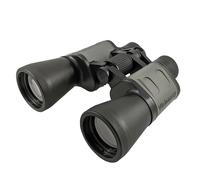 7x50 Binoculars VISIONARY CLASSIC Marine Birds Nature Stars General Purpose