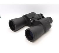 7x50 BINOCULARS WATERPROOF VISIONARY STORMFORCE-2 FOG RESISTANT BAK4 (BLACK)