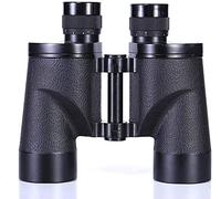 7X50 Wide Angle Binoculars,Hd Fmc Low Light Night Vision Metal Body Binoculars For Hiking Birds Watching Hunting-20G Strong Impulse Resistance