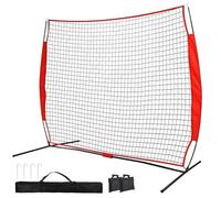 7x7ft Ball Backstop Net,Fixed Ball Stop Net by 4 Spike&2 Sandbag,Sports Net Barrier with Handbag,Lacrosse Net Backstop for Softball,Basketball,Hockey Train,Baseball Net Barrier for Backyard,Playground