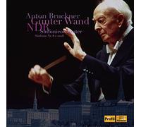 ブルックナー : 交響曲 第8番 ハ短調 WAB.108 (1884-90年稿 / ハース版) (Anton Bruckner : Sinfonie Nr.8 c-moll / Gunter Wand | NDR Sinfonieorchester) (2CD) [輸入盤 / 日本語帯・解説付] [Live] [Limited Edition]