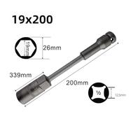 8-19mm Extra Long Thin Wall Socket Wrench Set, 1/2 Inch Drive, 200mm Length, Heat-Treated Chrome Vanadium Steel for Automotive and Industrial Use