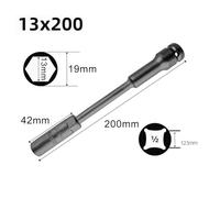 8-19mm Extra Long Thin Wall Socket Wrench Set, 1/2 Inch Drive, 200mm Length, Heat-Treated Chrome Vanadium Steel for Automotive and Industrial Use, Compatible with Ratchet and Electric Wrenches