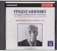 ショスタコーヴィチ : 交響曲 第8番