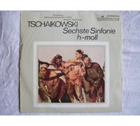 8 26 159 Tschaikowski Sechste Sinfonie USSR State Symphony Jewgeni Swetlanow LP
