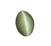 8.30 Ratti / 7.84 Carat (Cat's Eye) Stone Original Certified Natural Lehsunia Case Loose Gemstone for Men Women B0CB4P1LZK Silver Artificial Sapphire Created