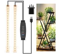 8.6'' LED Grow Light Strips, Full Spectrum 3500K Grow Lights for Indoor Plants, 2 Head with 3/9/12H Timer, 10 Dimmable Levels, Suitable for Seedling, Succulent, Plant Shelf and Greenhouse, 1-Pack