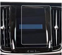 8.7 Inch Car GPS Screen Protector Tempered Toughened Film For Volvo For S90 For XC60 For XC90 For XC40 For V90 For V60 2016 2017 2018 2019 GPS Screen Protector