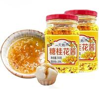 8.81oz/250g Sweet Osmanthus Flower Jam, Seasoning Sauce, Sugar Osmanthus, Osmanthus Blended with Honey, Osmanthus Petal Jam for Dessert, Chinese Specialties (1 can)