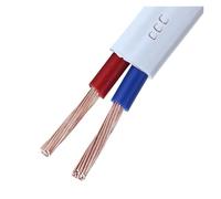 8/9/10/15/20/30m 2/3Core White Flat Sheath Cable Solid Copper For Home Power Wiring PVC Soft Wire 18AWG 16AWG 14AWG 12AWG(RVVR-2C-14 AWG,9m)