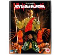 8 Diagram Pole Fighter
