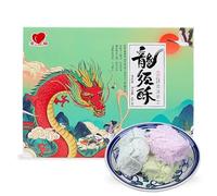 8 flavors Dragon-Beard Candy，Chinese crisp candy,Dim sum,maltose silk,soft candy, snow candy,traditional hand-made cakes, traditional desserts,Candy Gifts (Mixed flavor,1 box)