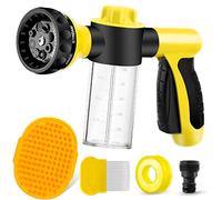 8-in-1 Dog Sprayer with Shower Brush and Grooming Comb, Garden Hose Nozzle Fit 3/4 Inch Standard Hose for Watering Flowers, Car Washing, Pet Bathing Outdoors (Yellow)