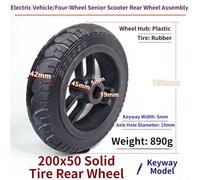 8 Inch Solid Rubber Wheel 200x50mm for Mobility Scooter(19mm) | Solid rubber construction, puncture-proof design, 200x50mm size, fits mobility for scooters, long-lasting use