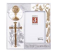 8" Joseph Studio First Communion Photo Frame