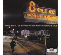 Various Artists 8 Mile: Music from and Inspired By the Motion Picture (Vinyl)