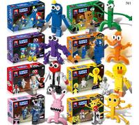 8 PCS Building Blocks Rainbow Friends Green Cyan Yellow Boxed Set Toy Birthday Gift for Children