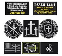 8 Pcs Christianity Embroidered Tactics Patch Bible Cross Hook & Loop Patch Faith and Patriotism Emblem Applique Decorative Accessories Patches for Outdoor Bags,Backpacks,Jacket,Vest,Jeans,Clothes