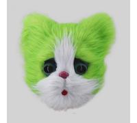 8 PCS DIY Therian Cat Set with Eye Mesh Therian Cat Furry for Halloween Masquerade Masquerade mask(4-Green,30cm)