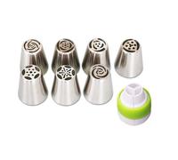 8 Pcs Set Piping Nozzle One-Piece Molded Cream Decorating Tips Cake Tools for Buttercream and Icing Pastry Tips