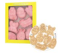 8-Piece Cute Easter Rabbit Cookie Cutters Set - Plastic Easter Egg Cookie Mould Press - Baking Kitchen Tools