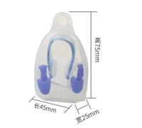 8-Piece Silicone Swimming Nose Clip Earplug Set, Including Storage Box, Non-Slip Properties, Protect The Nasal Mucosa, Suitable for Water Sports, Snorkeling (Black, Blue).