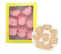 8 Pieces Cute Animals Cookie Cutters Plastic Panda Cookie Stamps Animal Cookie Mould Press Koala Cookie Mould Set Baking Kitchen Tools (Animals B)