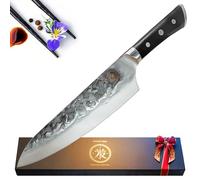 8” Professional Chef Knife - Hand Forged Kitchen Knife with Dark Wood Handle, Full Tang, Razor Sharp, Balanced - from British Fusion Atelier Kokoro - A Thoughtful Gift for Cooks