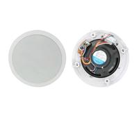 8" Round Ceiling / Wall Speaker 100V / 8Ohm Line 2 Way Premium PA Surround Loops Multi One Size