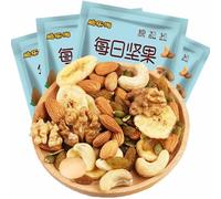 8 Types Fruit and Nut Mix, Daily Nuts, Daily Fruits, Daily Nuts & Fruits,Healthy Vegan Snacks, Snack Nut Mix, Dried Fruits Assortment, Gourmet Nut,Suitable for Vegetarian Diets (30bags)