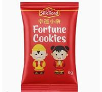 8 x Silk Road Fortune Cookies. Individually wrapped. For Gyoza's, Wonton's Dumpling Pastry, Spring Roll Pastry, Duck Pancakes.