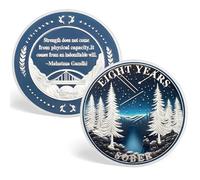 8 Year Sobriety Coin Star Forest AA Recovery Chip Reborn from Storm Token | Sober Gift for Year Recovery with Star Forest Design for AA NA Milestones Meetings Sponsorship Encouragement Support