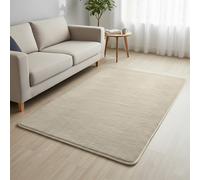 (80×150 cm - Hallway / Medium, Beige) Short Pile Area Rugs- Non Slip Thick Rugs 600GSM Rubber Backing