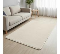 (80×150 cm - Hallway / Medium, Cream) Short Pile Area Rugs- Non Slip Thick Rugs 600GSM Rubber Backing