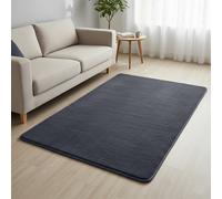 (80×150 cm - Hallway / Medium, Grey) Short Pile Area Rugs- Non Slip Thick Rugs 600GSM Rubber Backing