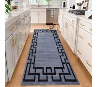 (80 x 300 cm (2 ft 6 in x 9 ft 8 in)_Long Runner Rug Hallway Carpet, Nico) Extra Large Rugs Living Room Printed Rug Runner