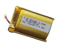 800mAh 3.8V Battery Replacement for Jabra Evolve2 75 Series Wireless Headset, BlueParrott B650-XT, S650-XT Bluetooth, Vtech Snom Bluetooth Headset