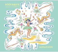 800TRIBUTE-champloo is the BEST!!2-