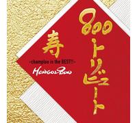 800TRIBUTE CHAMPLOO IS THE BEST!!-