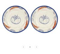 8018594611153 ROSE&TULIPANI Ocean Life soup plates melamine 19 cm Rose