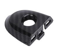 806441KK0D Car Driver Side Door Handle Lock Cover with Key Hole Replacement for Nissan Juke for Nissan Micra K13 ABS Carbon Fiber Style Accessory