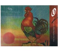 808 State - Don Solaris [VINYL]